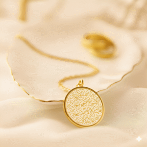 Golden Calligraphy Ayat ul Kursi Necklace By Zara Jewellers