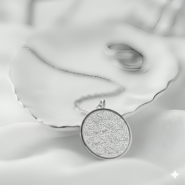 Golden Calligraphy Ayat ul Kursi Necklace By Zara Jewellers