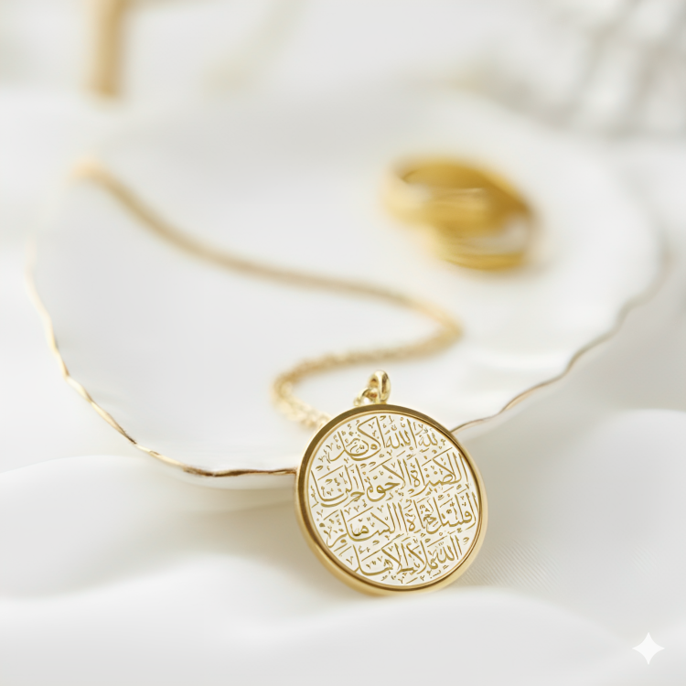 Golden Calligraphy Ayat ul Kursi Necklace By Zara Jewellers