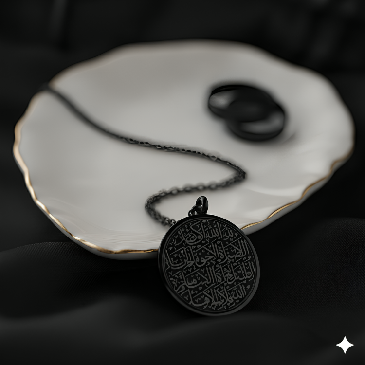 Golden Calligraphy Ayat ul Kursi Necklace By Zara Jewellers