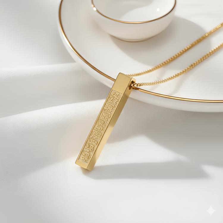 Ayat ul Kursi Calligraphy Necklace & Locket By Zara Jewellers Pakistan