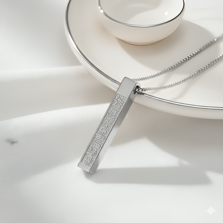 Ayat ul Kursi Calligraphy Necklace & Locket By Zara Jewellers Pakistan