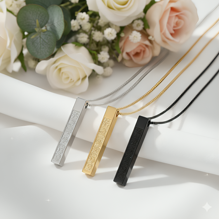 Ayat ul Kursi Calligraphy Necklace & Locket By Zara Jewellers Pakistan