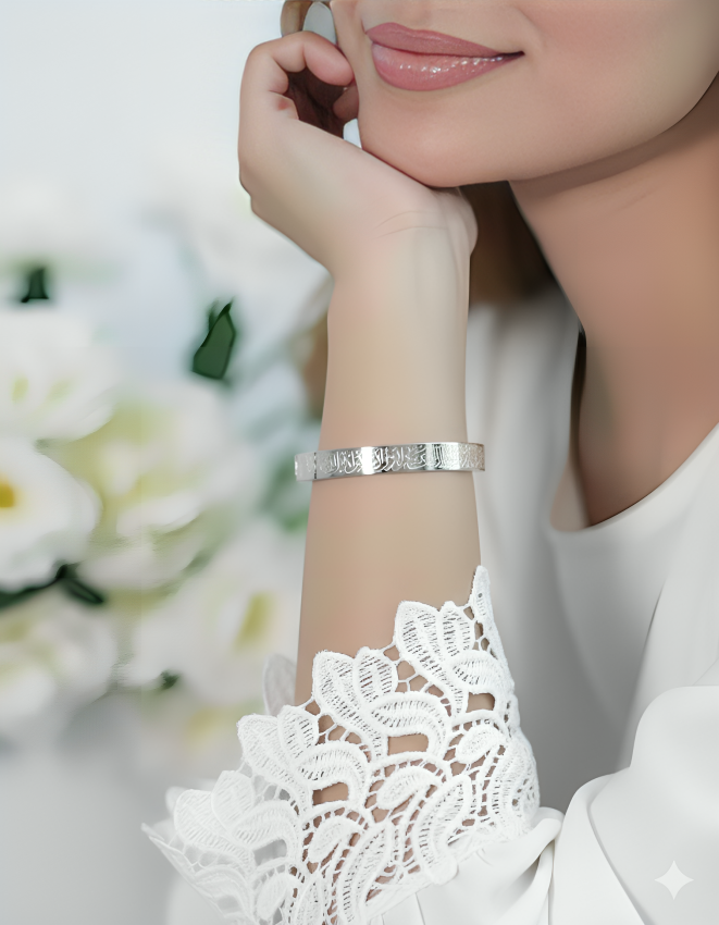hand cuff 12 Ayat ul Kursi Hand Cuff Bracellet BY Zara Jewellers Pakistan