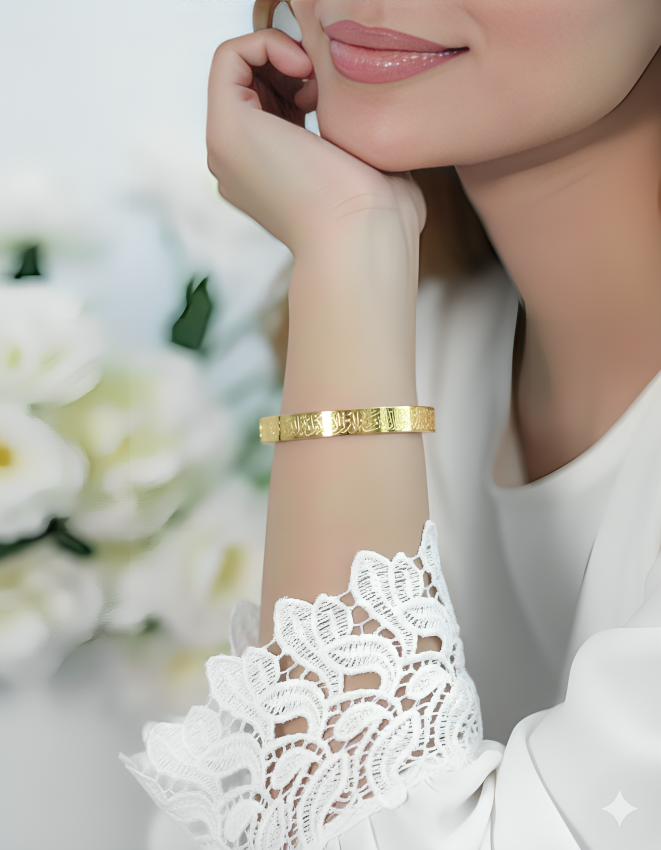 hand cuff3 Ayat ul Kursi Hand Cuff Bracellet By Zara Jewellers Pakistan