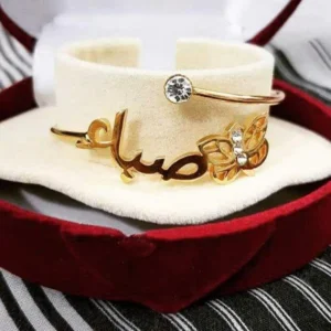 Arabic Gold Bangle Design