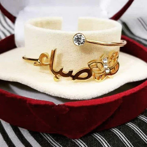 name bangles for girls Arabic Gold Bangle Design