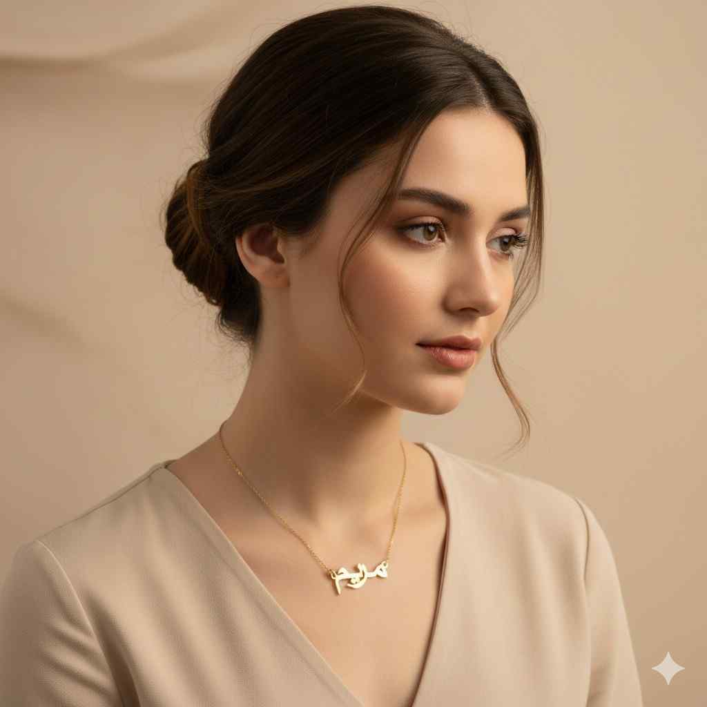 Customize Necklace | Zara Jewellers