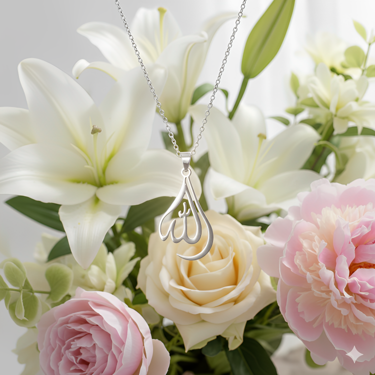 Allah Name Necklace Golden By Zara Jewellers Pakistan