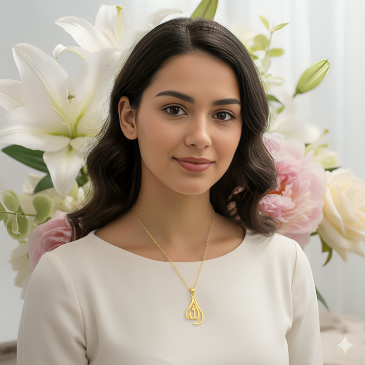 Allah Name Necklace Golden