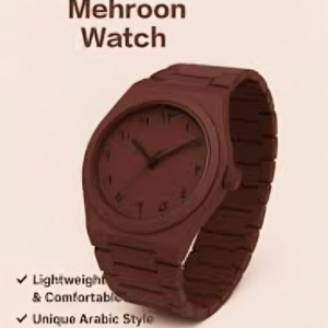 Brown Aura Watch