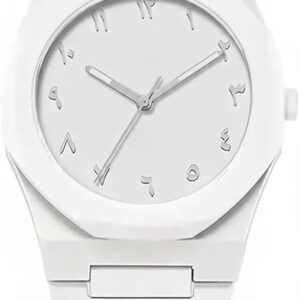Arabic Aura Watch White