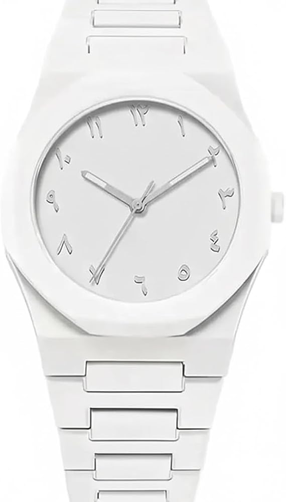 Arabic Aura Watch White