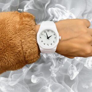 White Arabic Aura Watch By Zara Jewellers