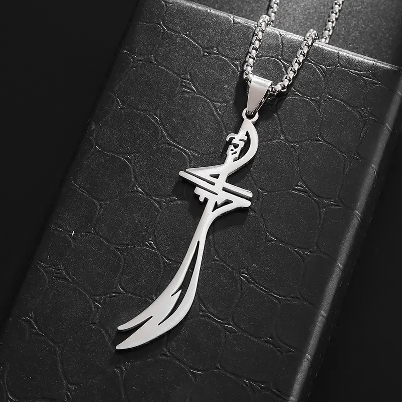 Zulfikar Sword Necklace By Zara Jewellers Sunni Shia Muharram Necklace